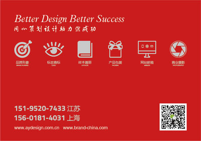 揚州畫冊設計與企業營銷策劃 融合藝術與商業的視覺傳播之道