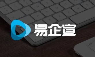 品牌策劃 驅動企業(yè)營銷效果躍遷的核心引擎