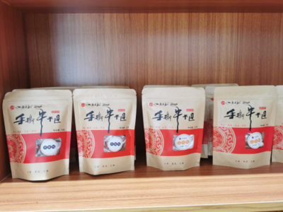 江府豐韻出江城 農(nóng)村電商助推產(chǎn)業(yè)提質增效的營銷策劃